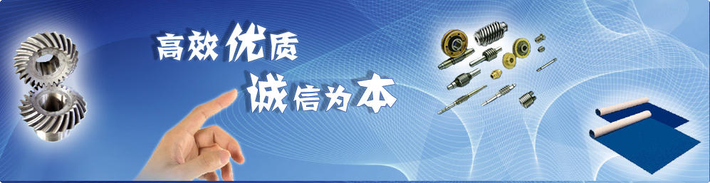梁山伍群薯業(yè)農(nóng)民專業(yè)合作社