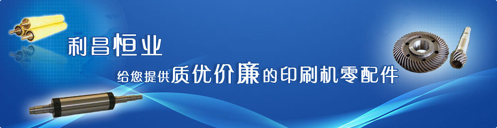 梁山伍群薯業(yè)農(nóng)民專業(yè)合作社