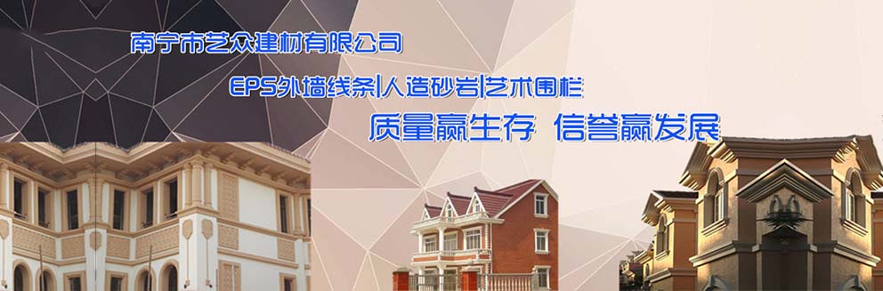 梁山伍群薯業(yè)農(nóng)民專業(yè)合作社